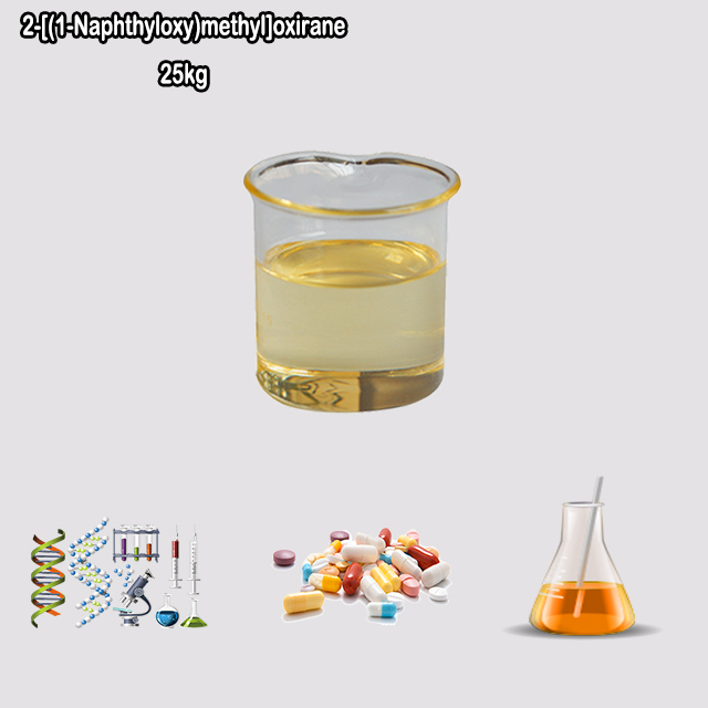China Supplier High Quality Best Price 2-[(1-Naphthyloxy)methyl]oxirane CAS 2461-42-9 for sale